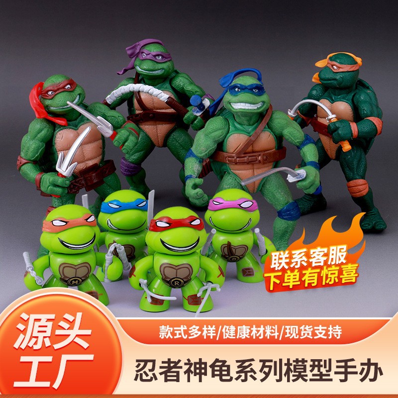 忍者神龟手办拉斐尔人偶玩具电影版关节可动公仔玩具手办模型摆件