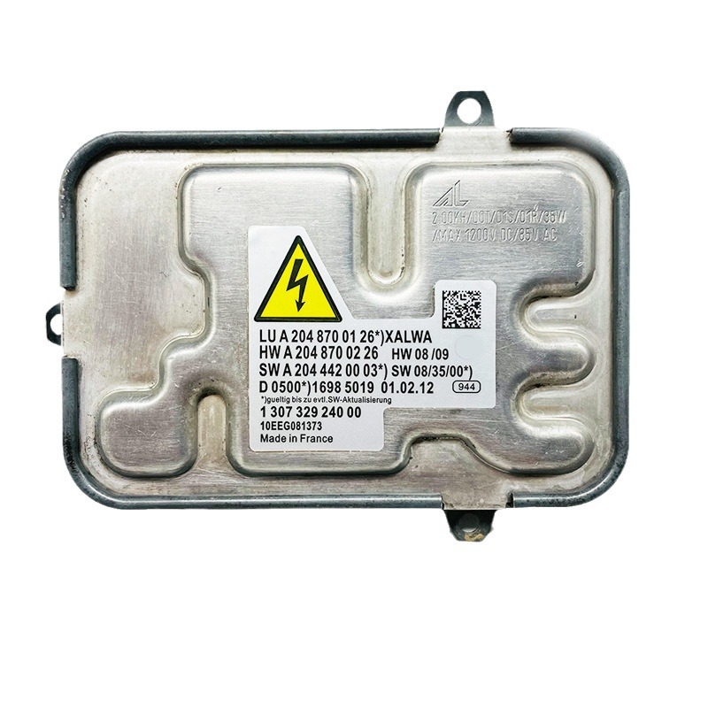 适用奔驰w204 c200 260 280 300氙气灯安定器拆车大灯高压包模块