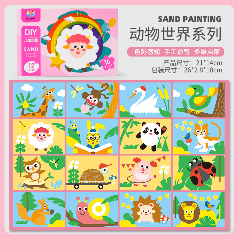 Sand Painting Children's Colored Sand DIY Handmade Scratch Art Paper Kindergarten Color Filling Painting Educational Graffiti Painting Set Toy