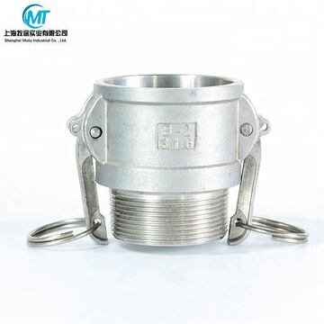 mutone camlock-dp快接 ss316不锈钢凸轮锁紧快速接头