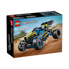 LEGO乐高科技系列42164越野赛车男女孩益智拼搭积木玩具礼物