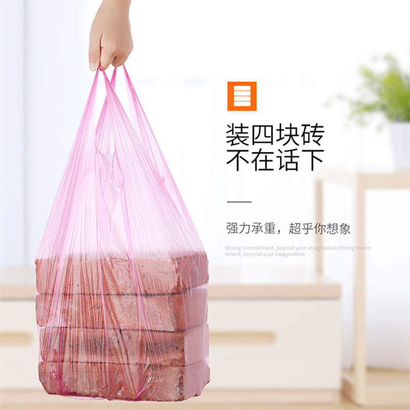 Four Seasons Lvkang Five-Piece Roll Garbage Bag in Stock Wholesale Disposable Household Thickened Flat Portable Garbage Bag