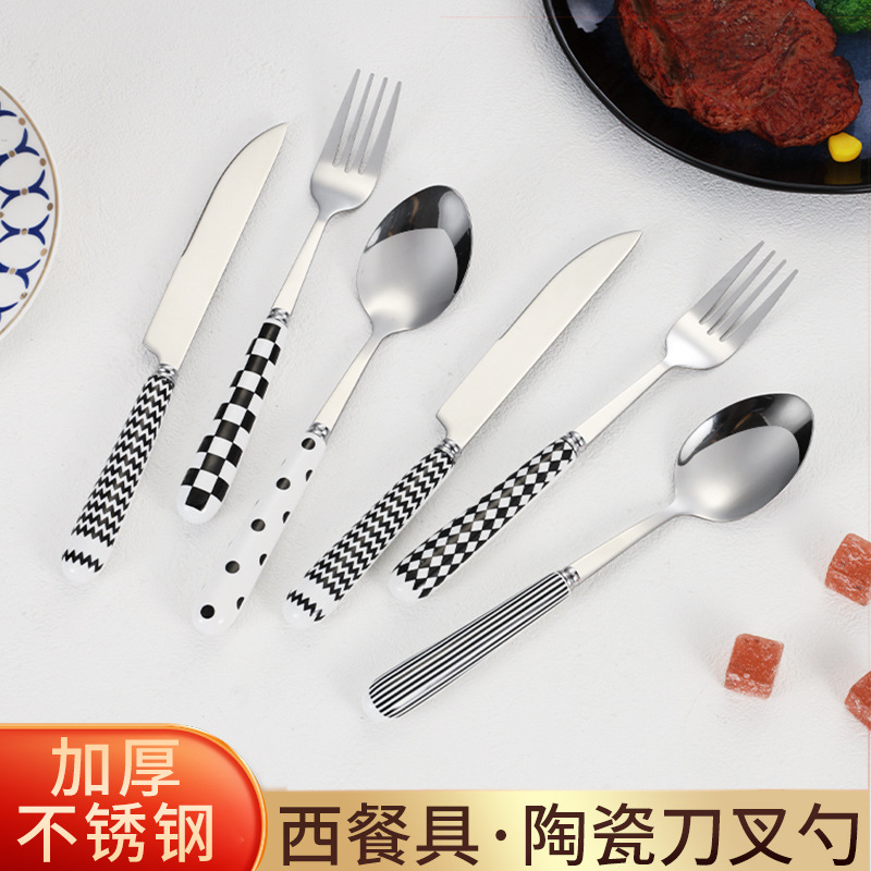 Porcelain Handle Stainless Steel Western Tableware Hepburn Style Simple Black and White Nordic Cross-Border Gift Knife, Fork and Spoon Four-Piece Set