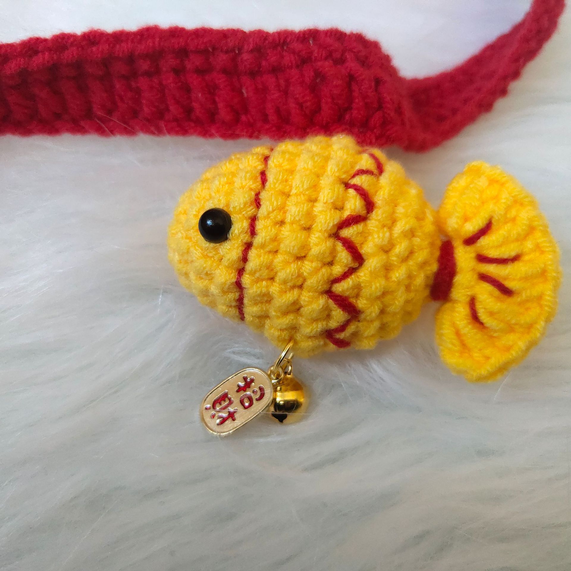 宁宁手工金鱼招财纳福项圈针织毛线编织猫项圈围嘴狗项圈围嘴现货