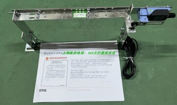 r4奥的斯电梯钢带伸长保护装置/钢带防松检测 haa316hse/haa26900