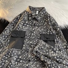 2022设计感衬衫男长袖春秋季ins潮牌vintage复古外套一件代发