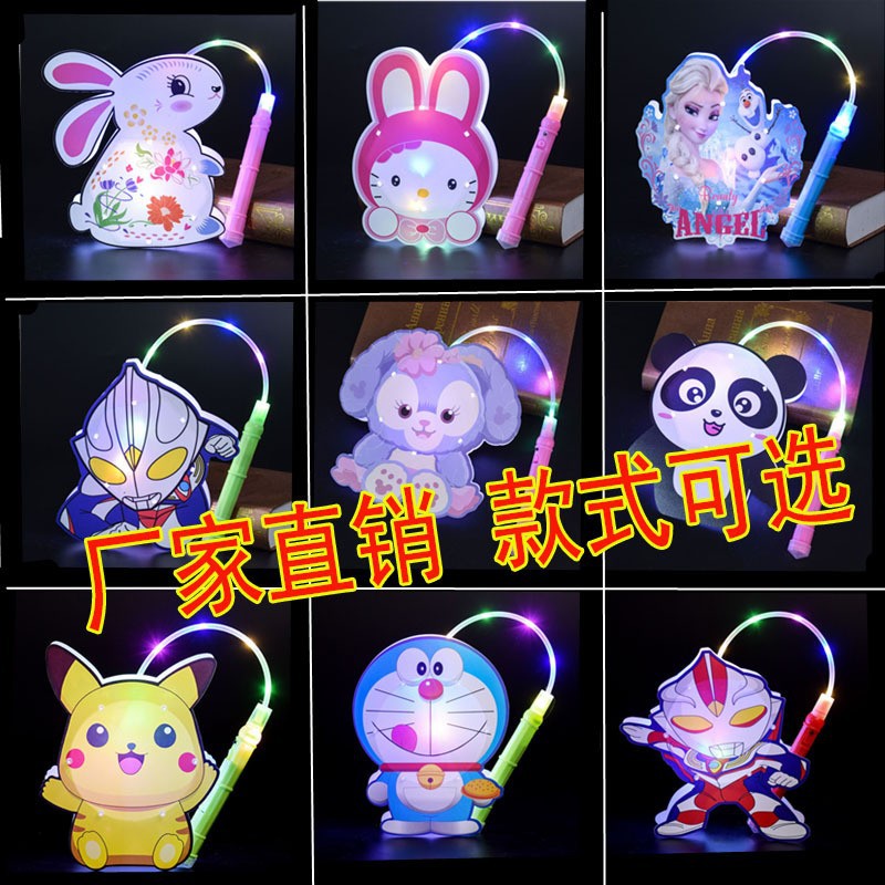 christmas bamboo woven 2024 new cartoon small bell pepper spring festival children‘s hand-held luminous handmade lantern festival