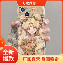 水冰月15promax手机壳可爱女款iPhone13全包软壳xs/xr网红壳子