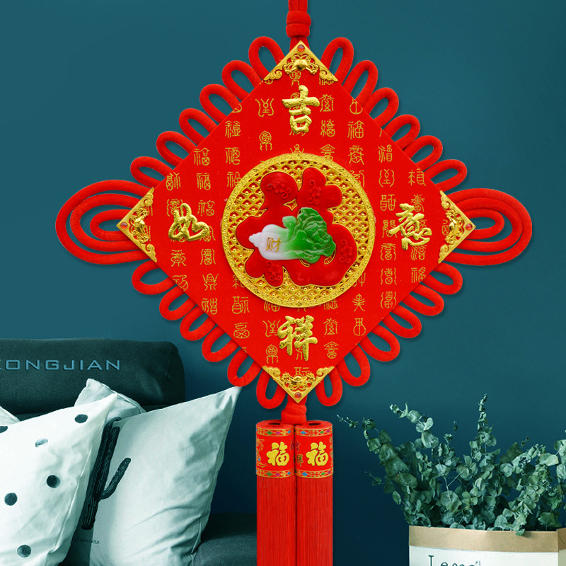 高级中国结挂件吉祥如意民族风创意年货大型轻奢乔迁之喜福字挂饰