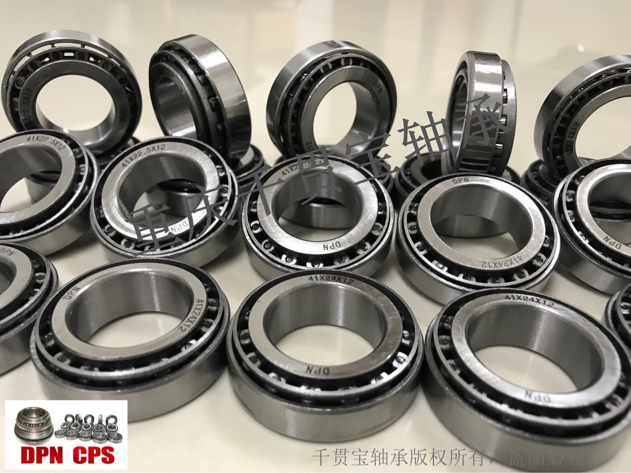 摩托车方向轴承cb125