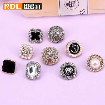 高档金属圆形纽扣扣子男士衬衣小号配件女衬衫衣服精致装饰扣辅料