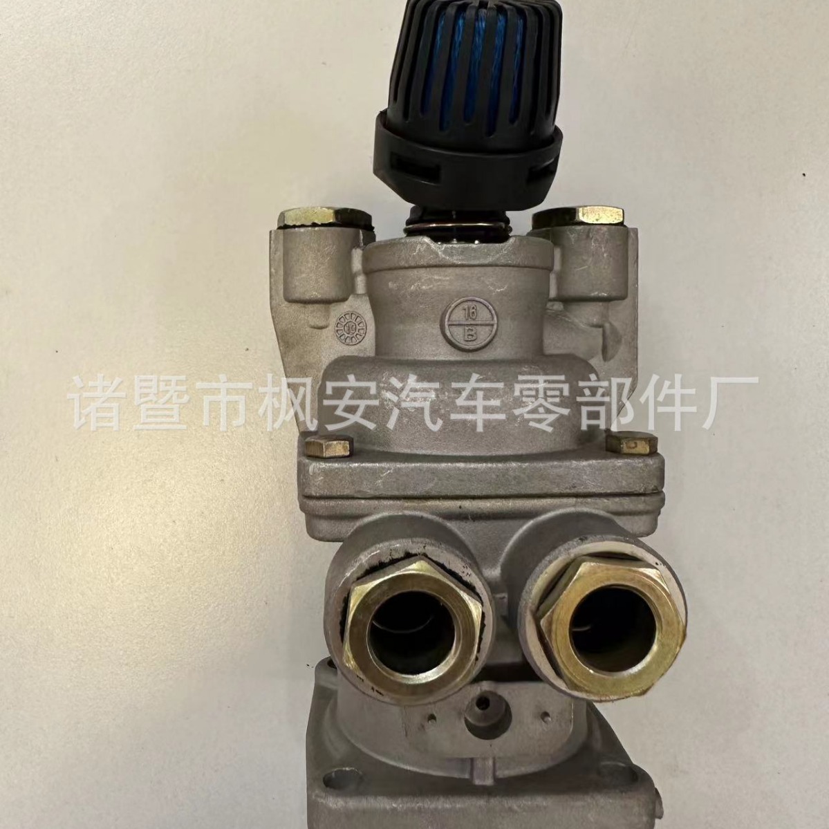 j6/赛龙刹车制动总阀/总泵 重汽豪沃解放j6配件双控制动阀刹车总