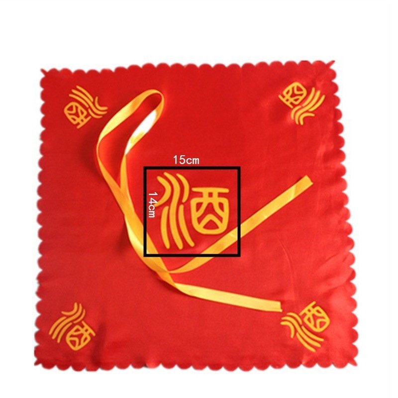 酒缸封坛专用布酒坛盖子坛盖布包装红布酒布盖坛酒盖盖头封口专用