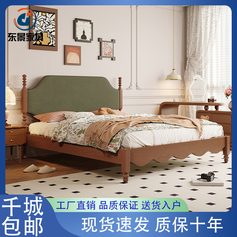 现代简约意式极简高端绒布主卧床1.8米实木框架双人床1.5米大婚床