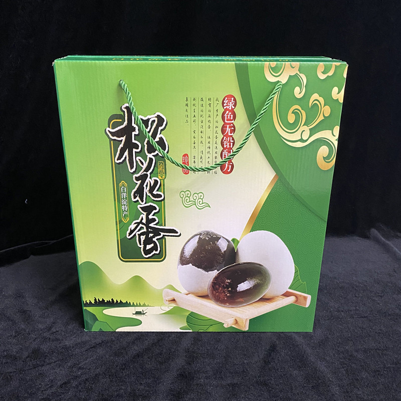 土鸭蛋礼盒装农家枚皮蛋无铅白洋淀20松花蛋溏心工艺70克包邮变蛋