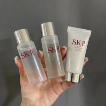 SKII韩流美肌护肤正装礼盒八件套