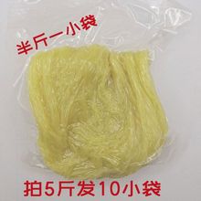 真空包装散装细冷面东北正宗朝鲜族梅河口牛肉荞麦小麦大冷面批发