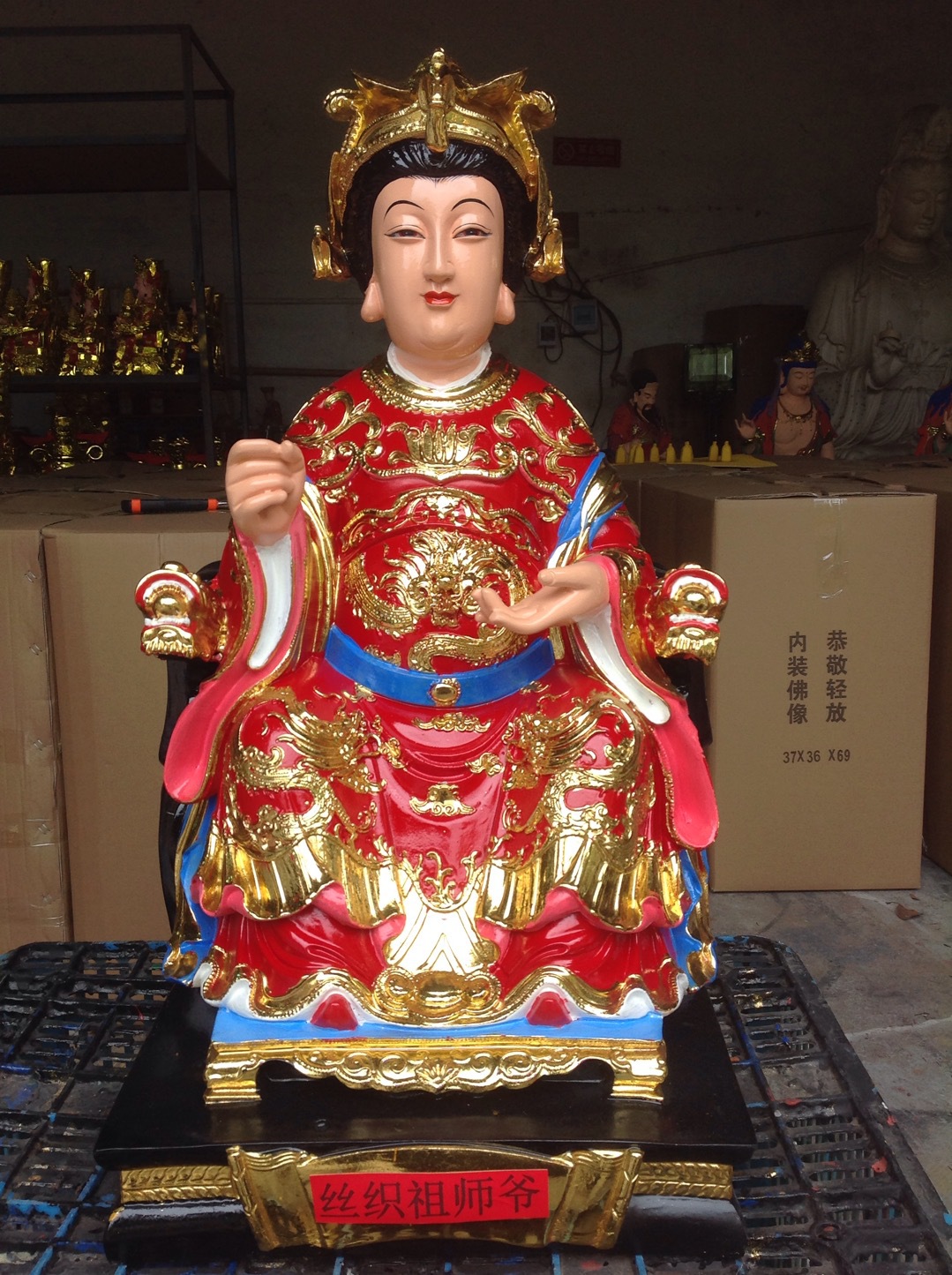 炎帝神农塑像黄帝轩辕神像女娲娘娘图片虫王爷善缘佛像厂