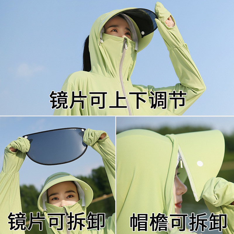Sun Protection Clothing Women's Summer Mid-Length Full Body UV Protection Electric Car Ice Silk Professional UPF50 Slim Coat