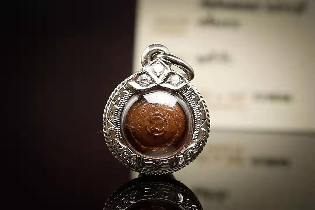 泰国特色 龙婆碧纳2525年 天眼路翁