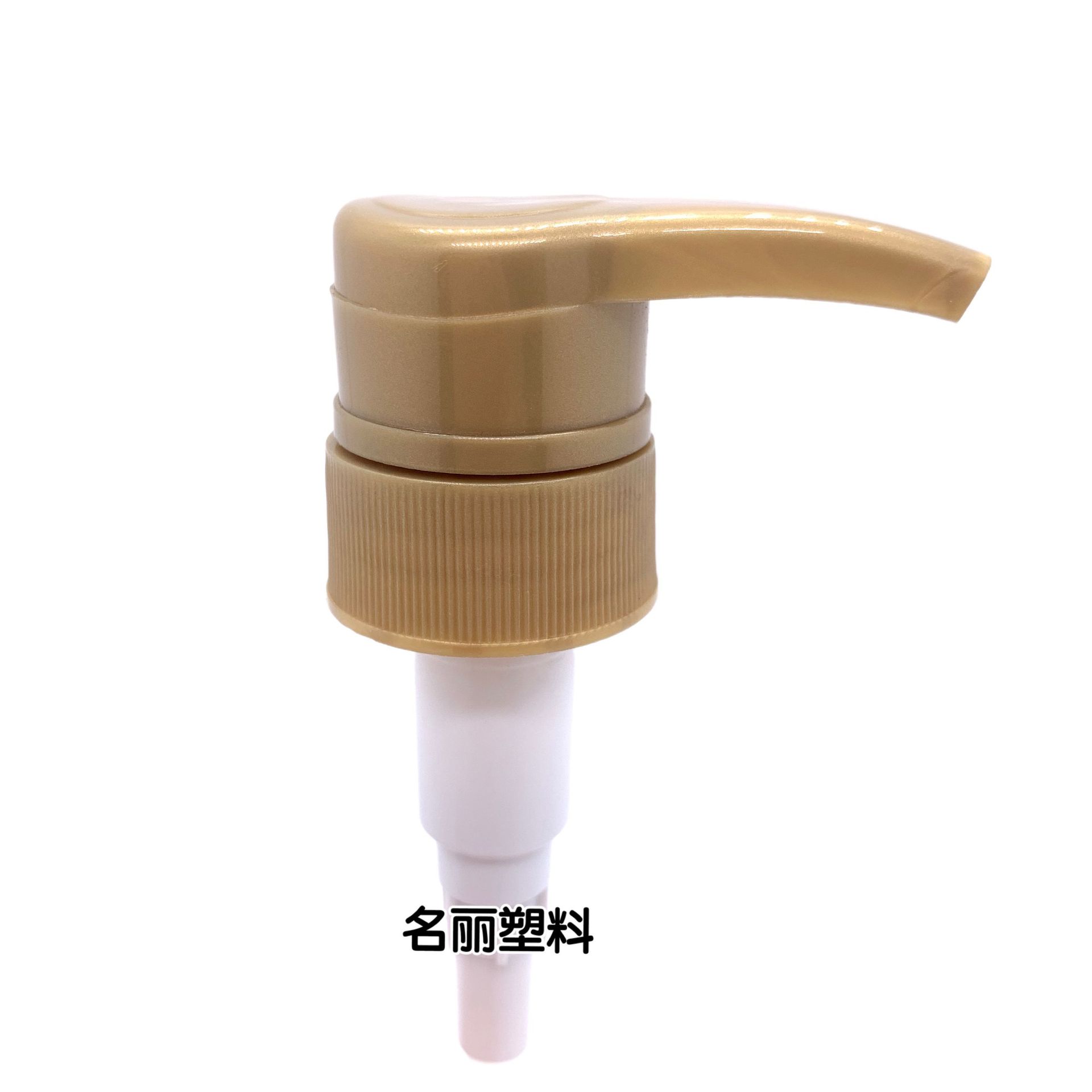 乳液泵头332824二代欧巴洗发水塑料按压式螺纹泵头