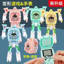 跨境玩具兒童手表可變形機器人游戲機男女孩可佩戴電子表獎品禮物