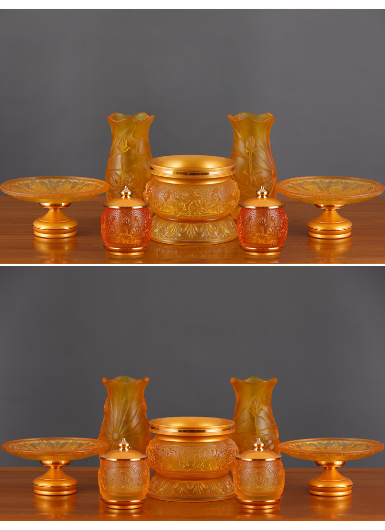 佛具用品大全家用供奉供具套装琉璃香炉花瓶供水杯水果盘佛前供灯