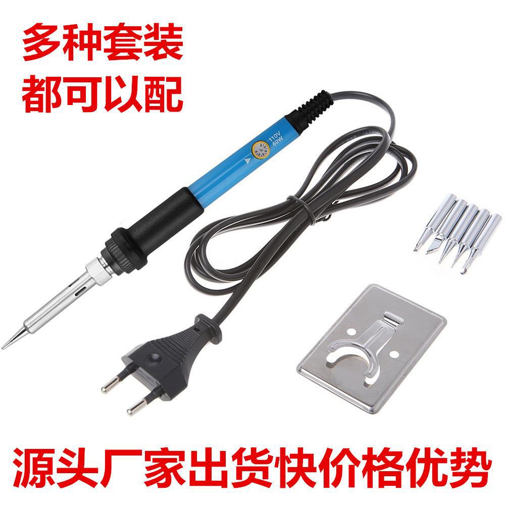 Cross-Border Electric Soldering Iron Internal Heating Constant Temperature Adjustable Electric Soldering Iron 60W 