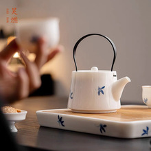 昊燃 纯手绘兰花茶壶提梁壶带过滤泡茶壶家用功夫茶具陶瓷茶水壶