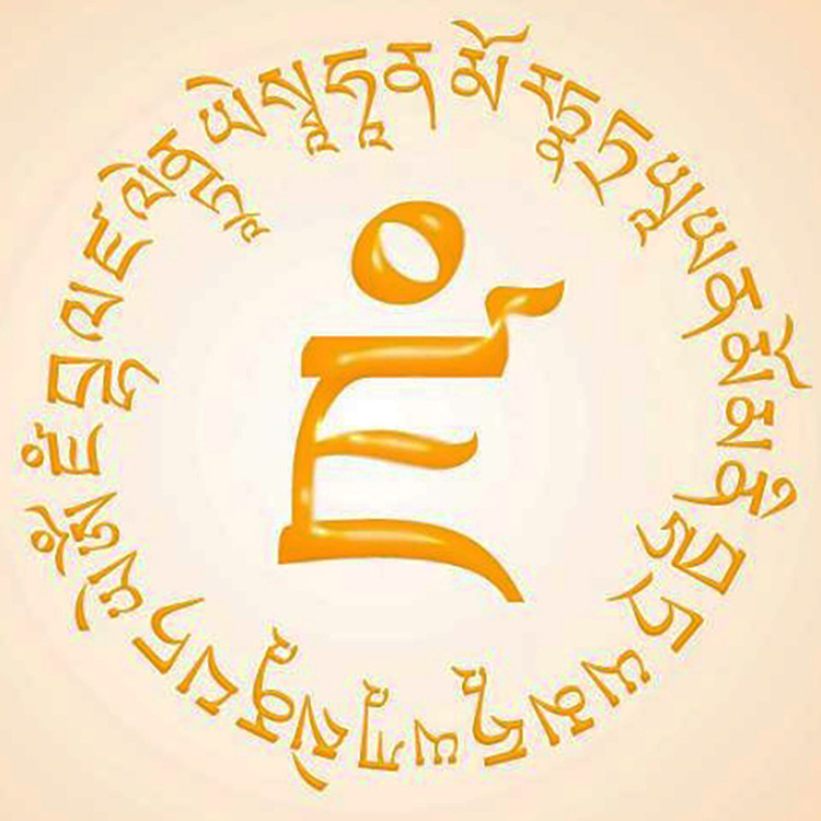 厂家批发黄财神心咒招财手链天然黄水晶手串转运珠经文饰品刻字