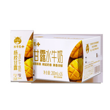 1月产 百菲酪杨枝甘露水牛奶 200ml*16