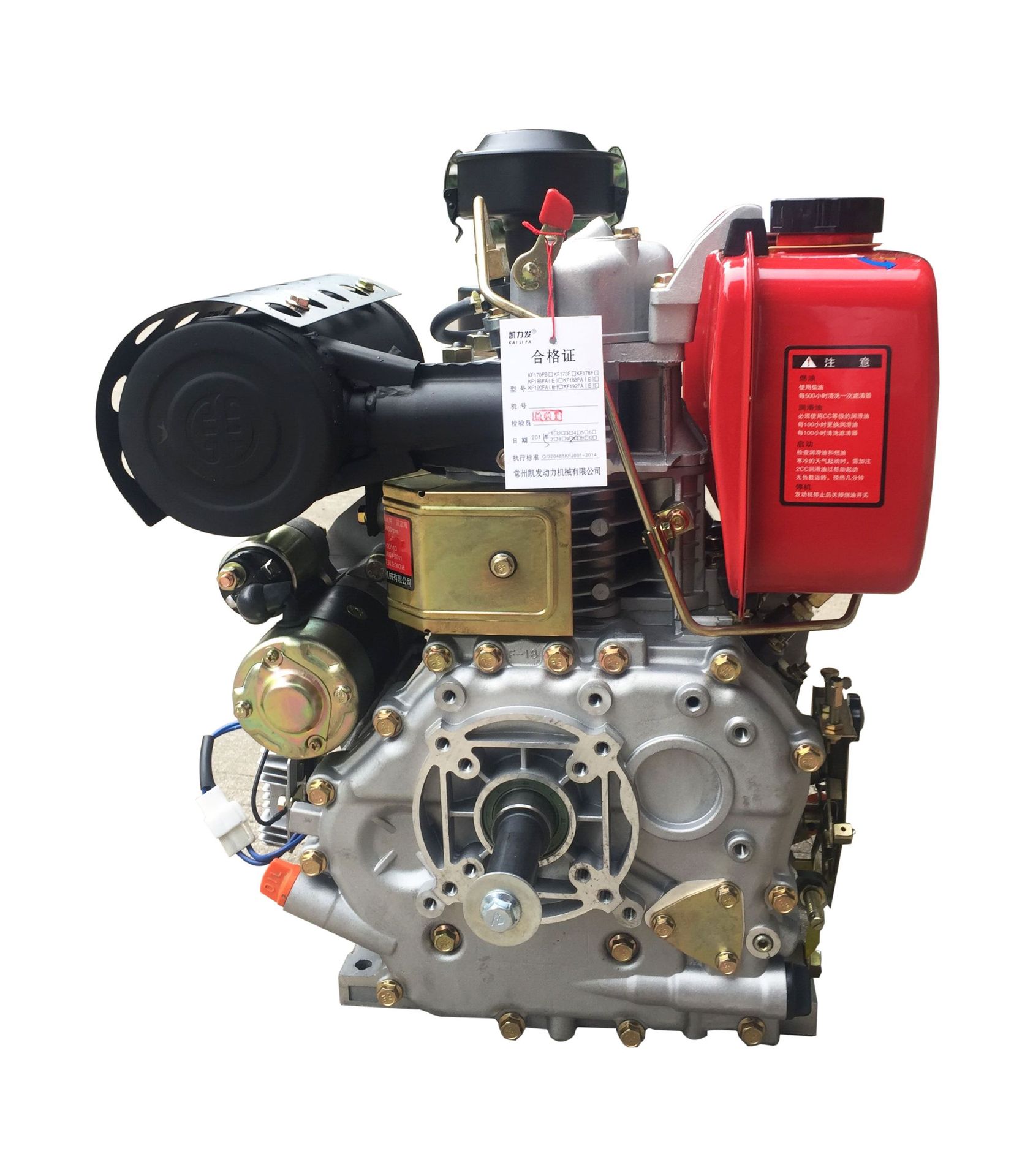 风冷柴油机cfk 190f(m)【12马力 手拉 / 电启动】适用微耕机