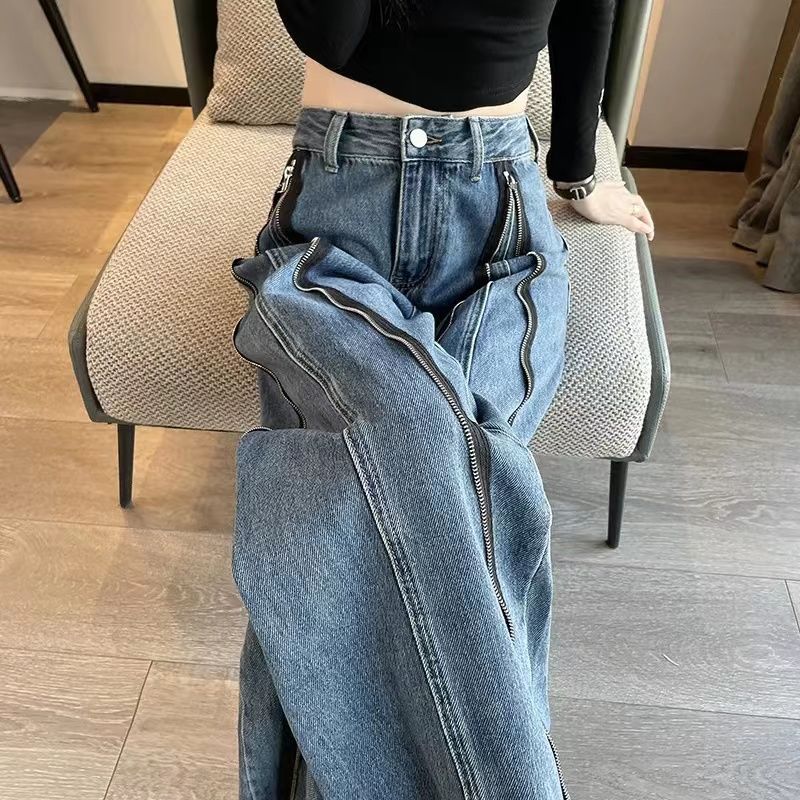 Spring 2023 New High Waist Slimming Loose Drooping Straight Mopping Pants Vintage Zipper Wide Leg Jeans for Women