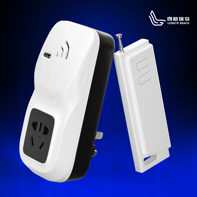 新品开关无线多功能遥控插座大功率智能水泵220v家用远程智能家居
