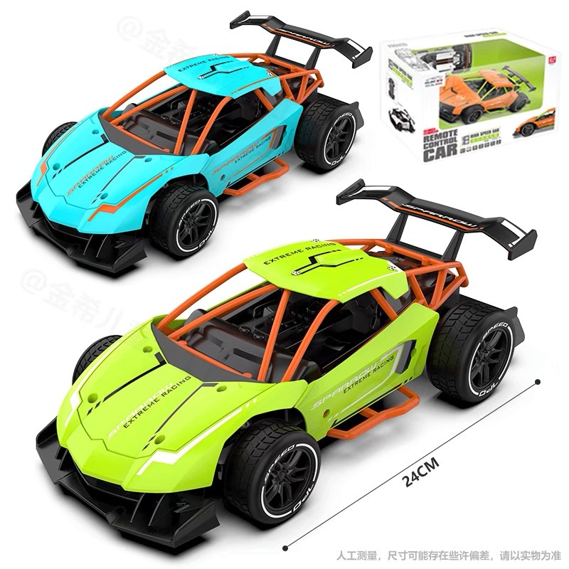 新款2.4g高速遥控车赛车跑车可充电儿童玩具车模型男女孩礼物