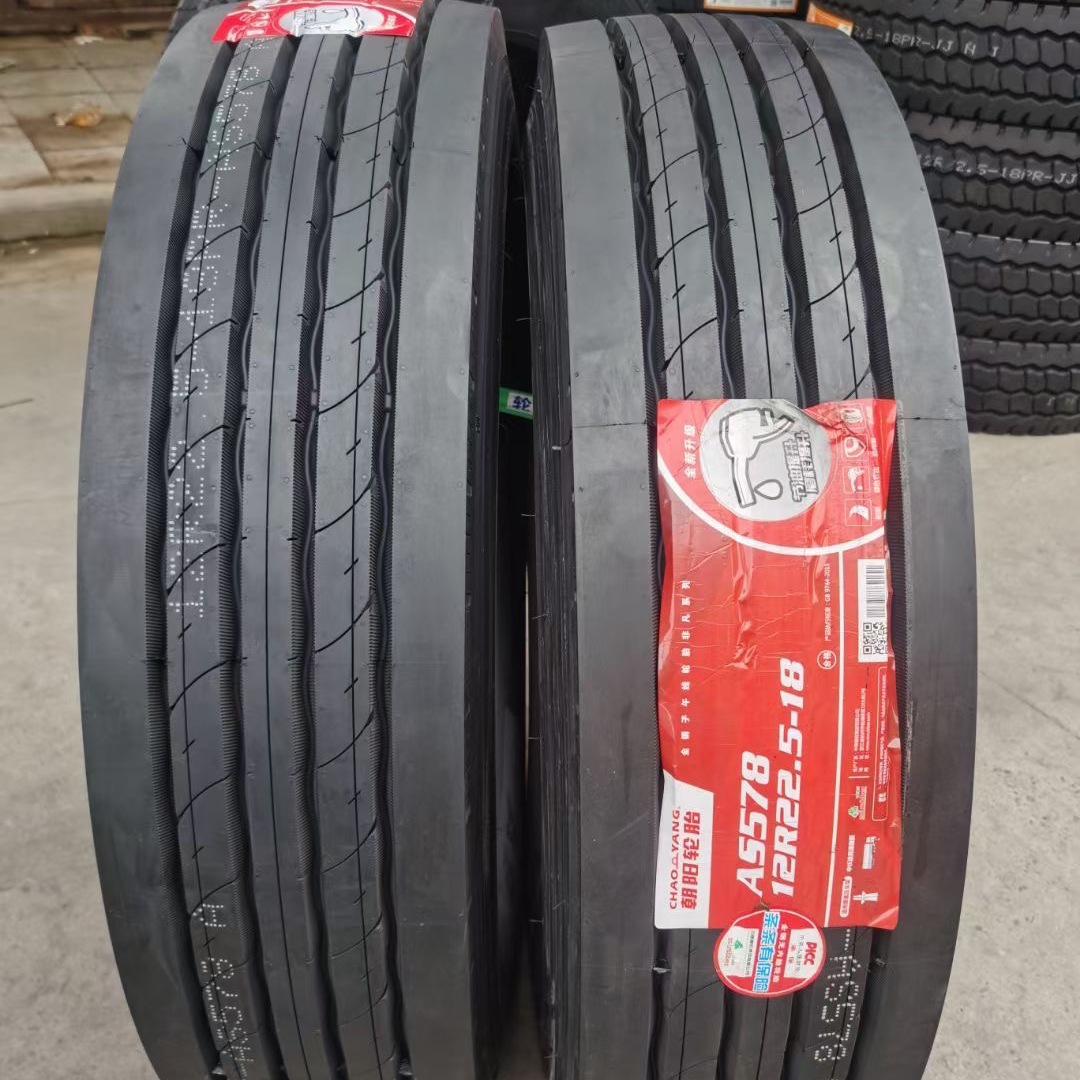 朝阳轮胎12r22.5真空胎耐磨40万公里 危化品普货长途挂车安全节油
