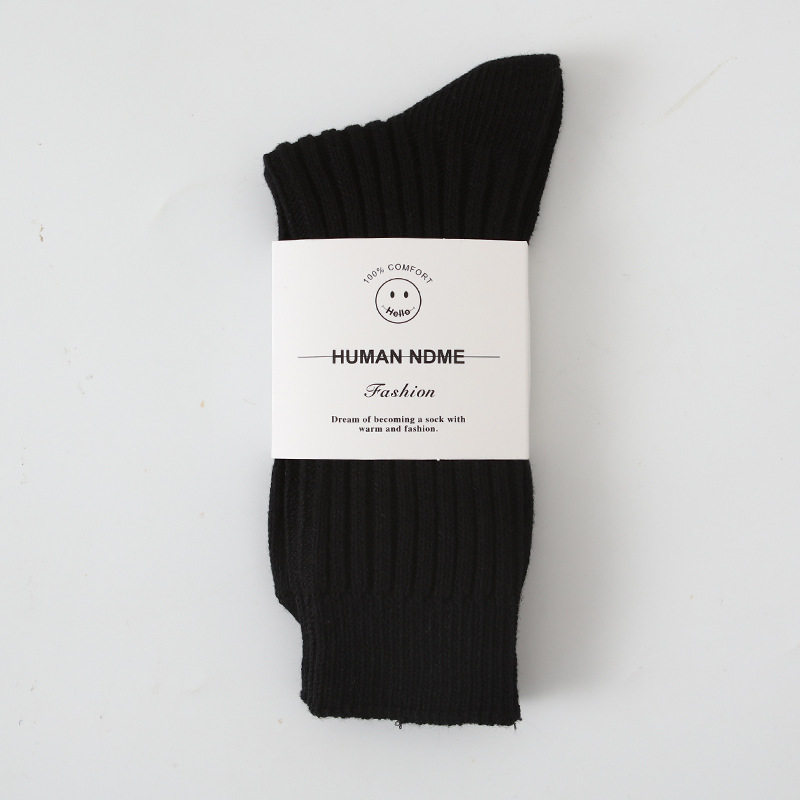 Yu Wenle Same Style Pure Color Japanese Double Needle Thick Yarn Socks High Street Knitting Men's and Women's Mid-Calf Socks Ins Tide Bunching Socks