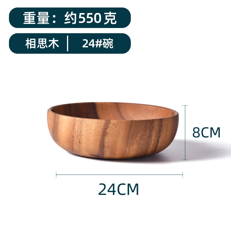 round Wooden Bowl Spot Factory Direct Sales Acacia Mangium Salad Bowl Wooden Creative Rice Bowl Quantity Discounts
