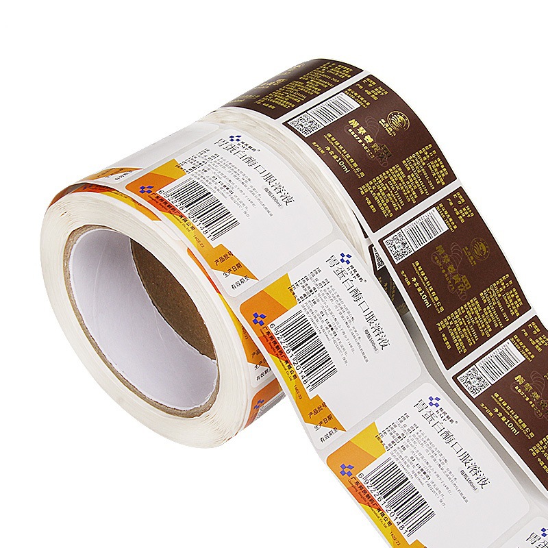 条形码不干胶标签定 制产品包装标签纸卷筒pvc防水条形码标签纸