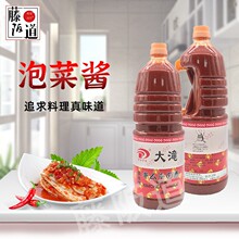 泡菜酱 大滝牌泡菜汁1.8L 腌制泡菜 辣酱辣素 泡菜火锅汤底包邮