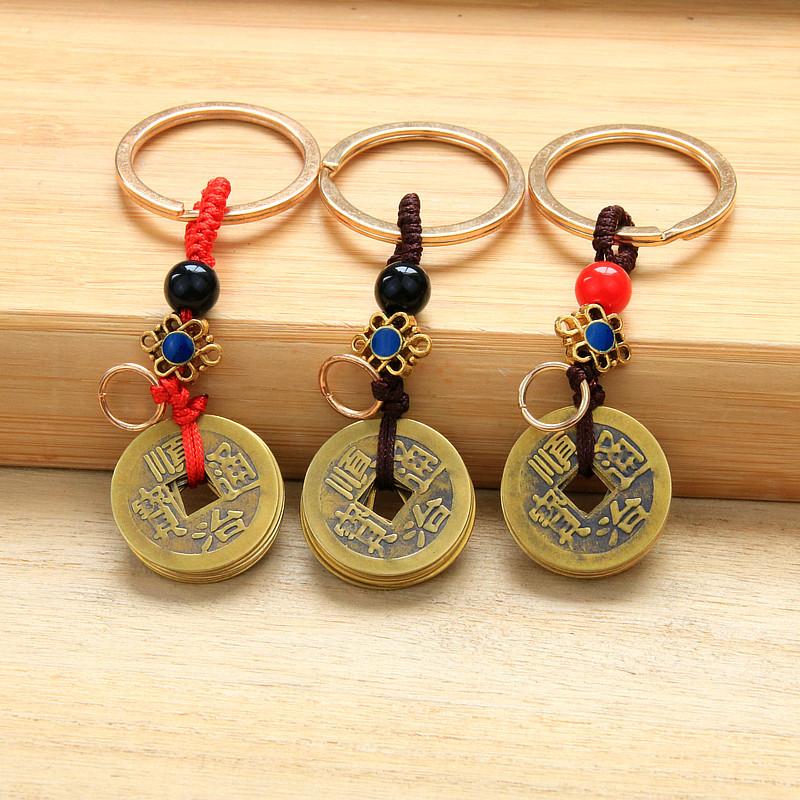 diy复古黄铜半成品手工编织铜五帝钱钥匙扣挂件平安中国结挂件