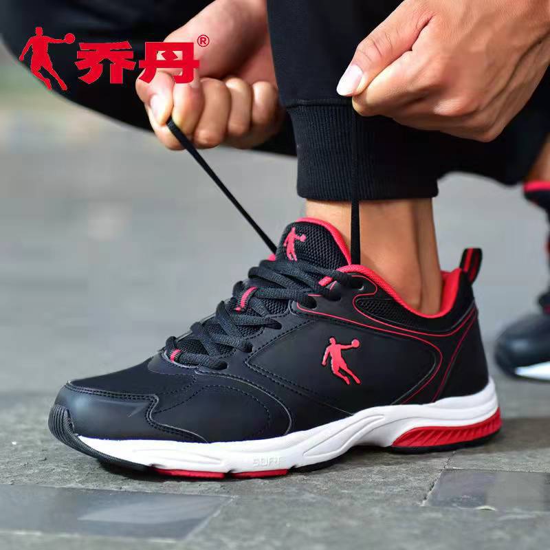 乔丹男鞋防滑运动鞋2024春季新款学生休闲防水鞋旅游男士跑步鞋子