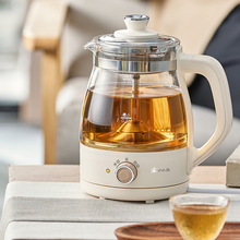 小熊煮茶壶ZCQ-A10X3煮茶器壶喷淋式蒸茶花茶壶不锈钢滤网1L