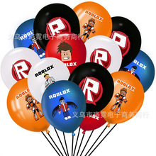 roblox游戏主题派对气球套装饰机器人 沙盒气球 儿童生日聚会用品
