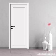 木门室内门复合实木 现代简约卧室免漆烤漆套装白门卫