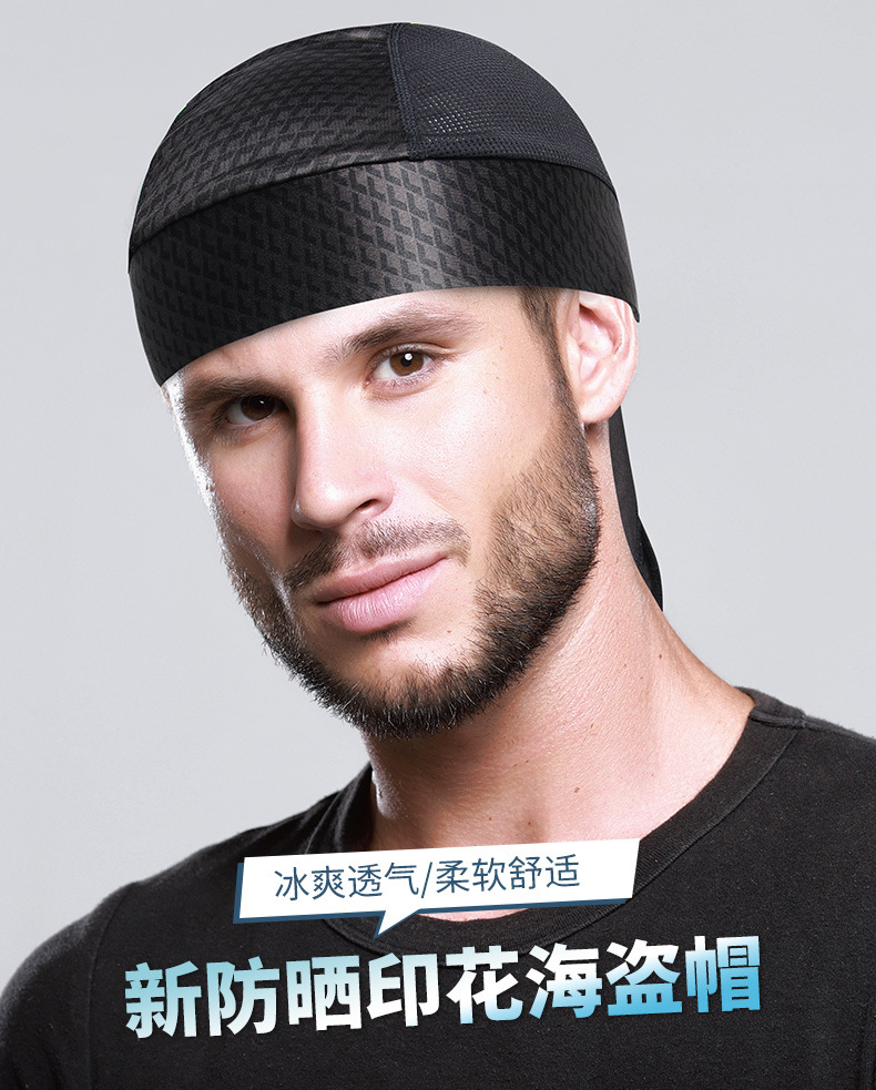 新品印花海盗帽速干运动头巾吸湿排汗透气防晒头套 海盗头巾 小帽