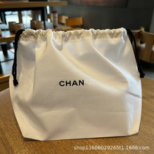 帆布束口袋logo广告礼品米袋抽绳收纳包现货空白棉麻布拉绳