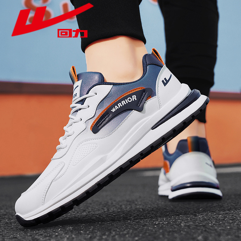 回力旗舰店男鞋中学生青年休闲厚底阿甘老爹鞋透气减震时尚运动鞋