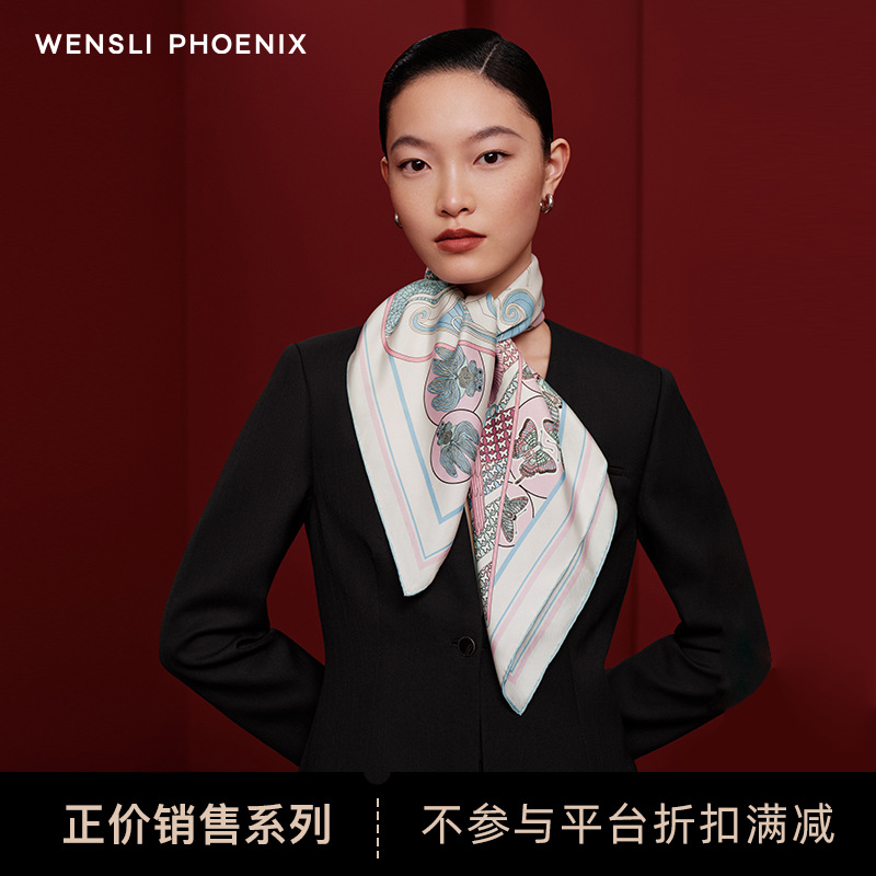 万事利wensli双面印花中方巾-飞花令真丝双面印花丝巾送礼百搭