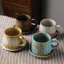 跨境复古粗陶咖啡杯碟套装大容量陶瓷马克杯水杯日式手工创意杯子